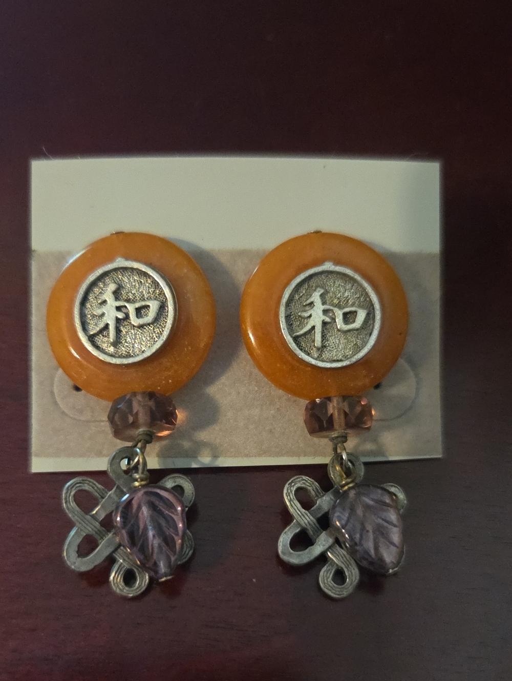 Butterscotch Colored Jade Drop Earrings - Sterling Silver (Vintage)